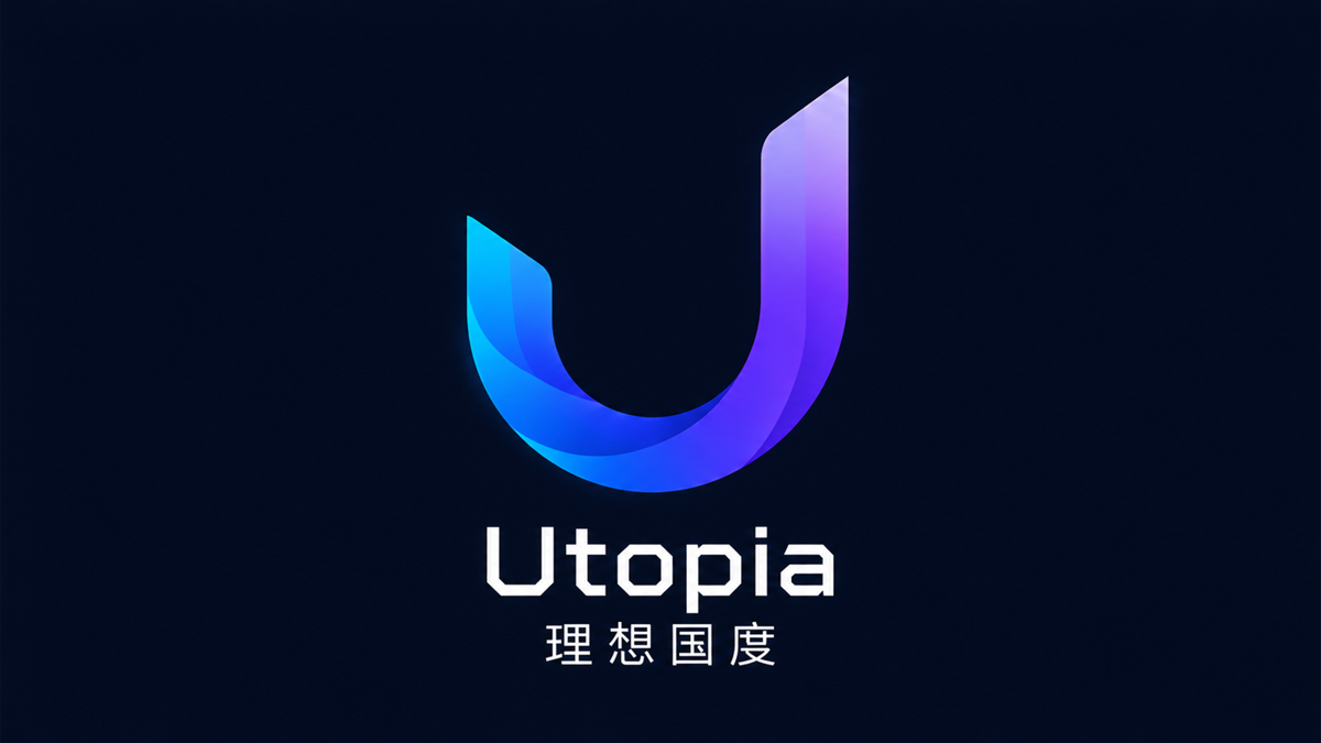 Utopia 理想国度